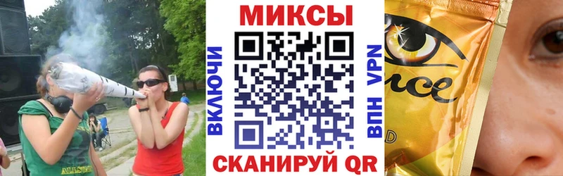 наркотики  Челябинск  БУТИРАТ бутик 