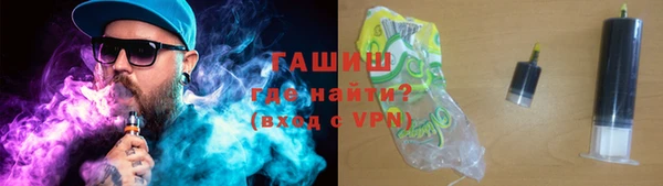 PSILOCYBIN Нея