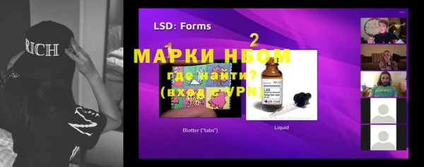 дживик Нефтегорск