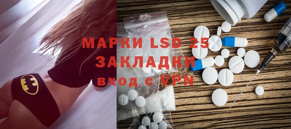 COCAINE Алзамай