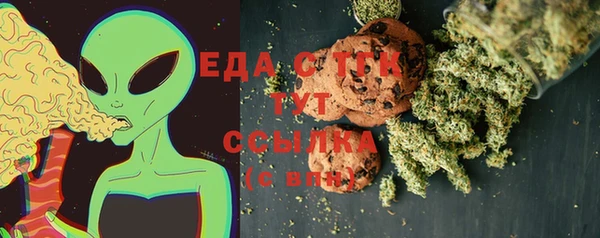COCAINE Алзамай