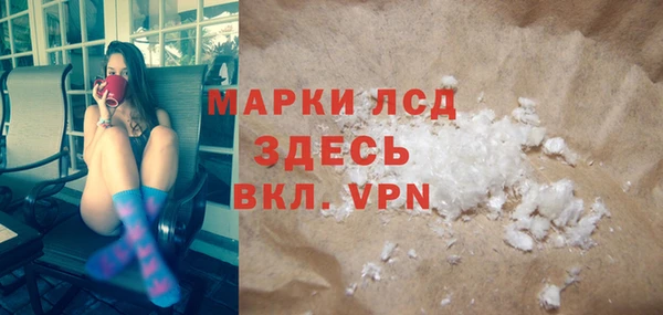 COCAINE Алзамай