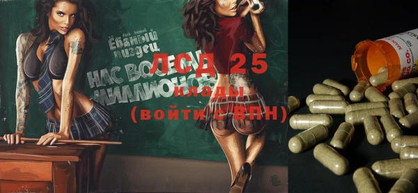 прущая мука Алексин