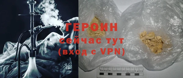 а пвп мука Елабуга