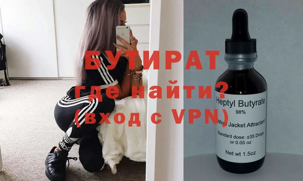ПСИЛОЦИБИНОВЫЕ ГРИБЫ Абдулино